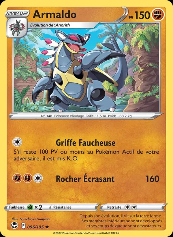 Armaldo
