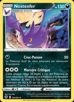 Carte Pokémon