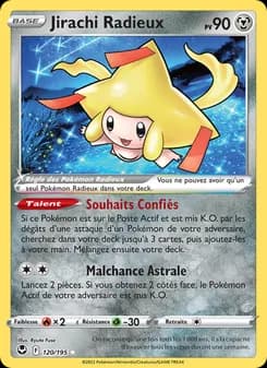 Carte Pokémon