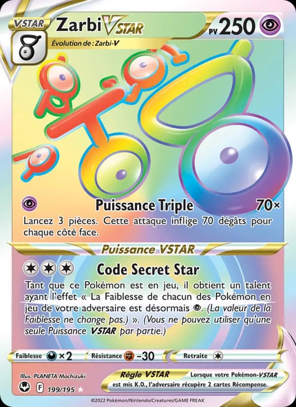 Zarbi VSTAR