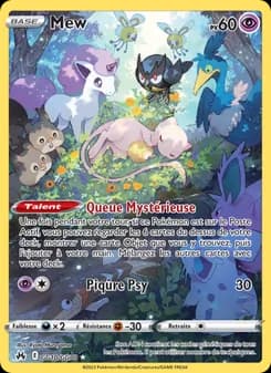 Mew GG10 — Zénith Suprême