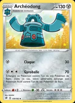 Carte Pokémon