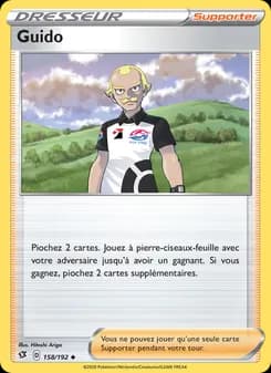 Carte Pokémon