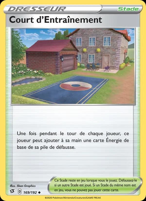 Court d'Entraînement