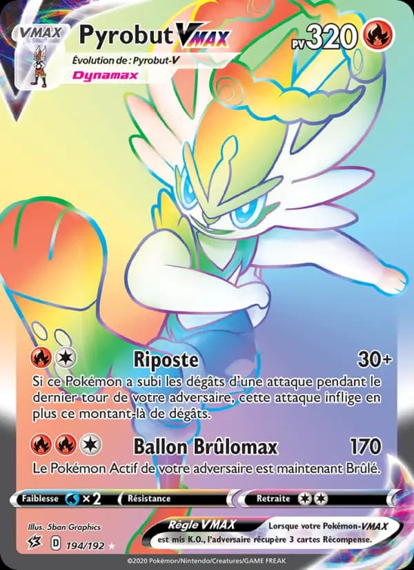 Pyrobut VMAX