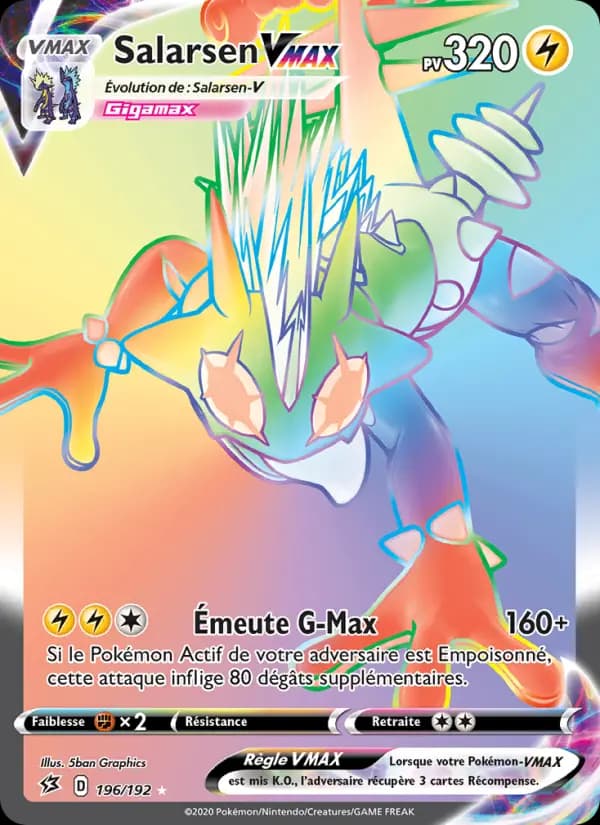 Salarsen VMAX