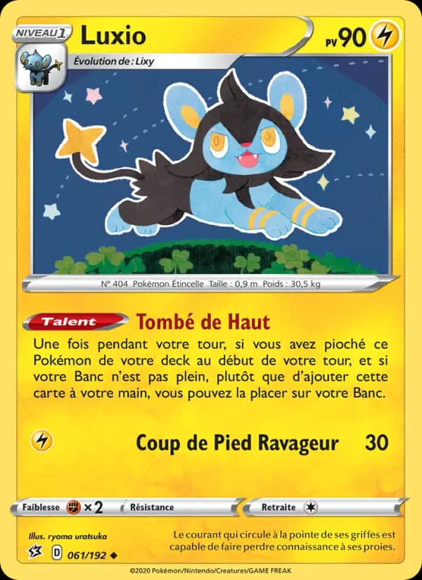 Luxio