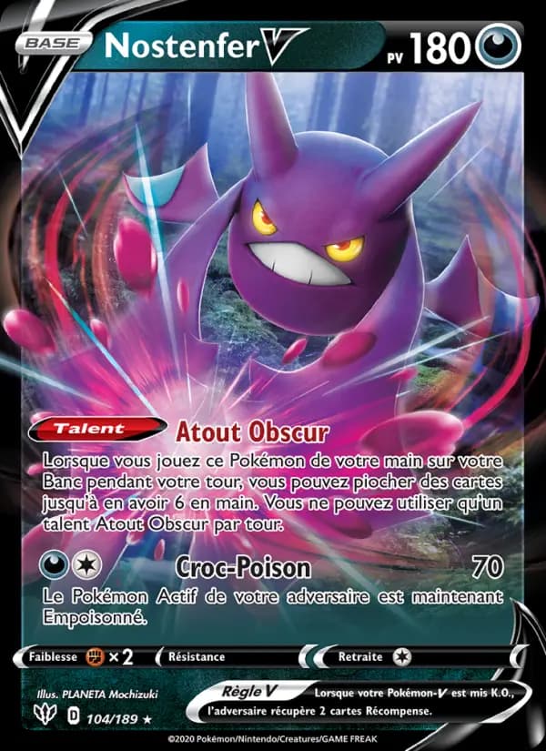Nostenfer V