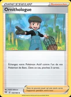 Ornithologue