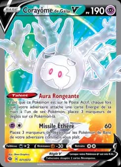 Corayôme de Galar V