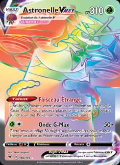 Astronelle VMAX