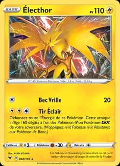Carte Pokémon