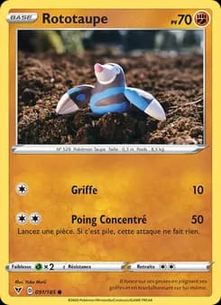 Carte Pokémon