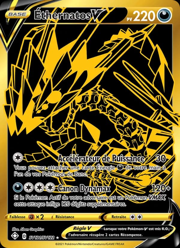 Éthernatos V