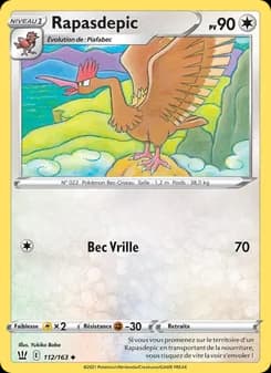 Carte Pokémon