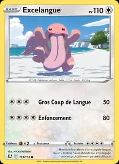 Carte Pokémon