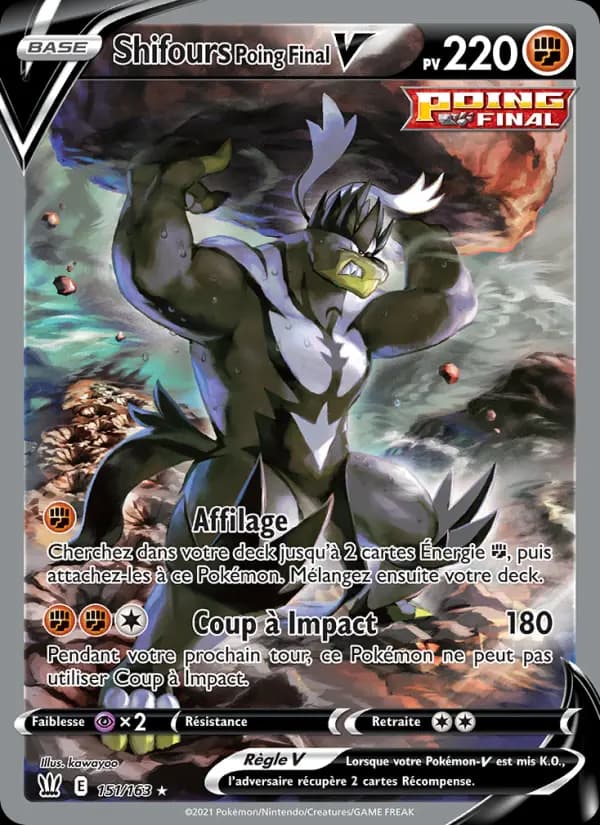 Shifours Poing Final V