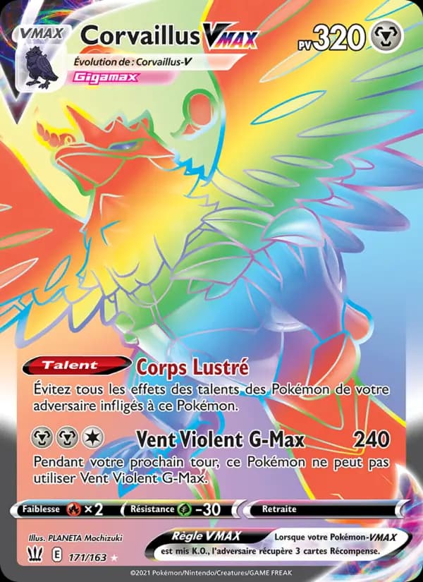Corvaillus VMAX