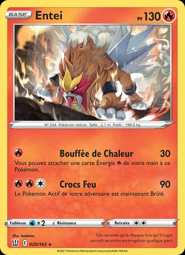 Entei