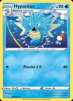Carte Pokémon