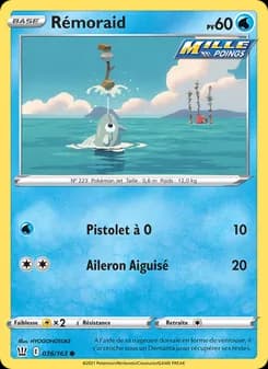 Carte Pokémon