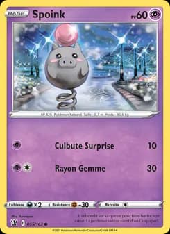 Carte Pokémon