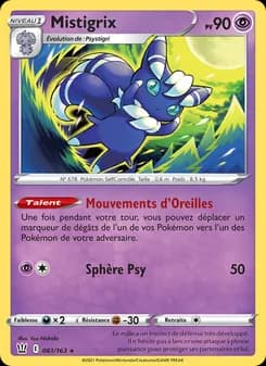 Carte Pokémon