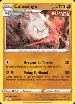 Carte Pokémon