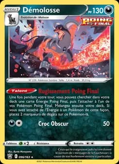 Carte Pokémon