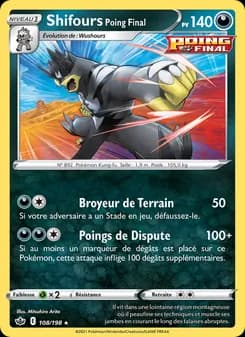 Carte Pokémon