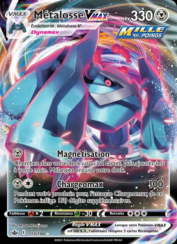 Métalosse VMAX