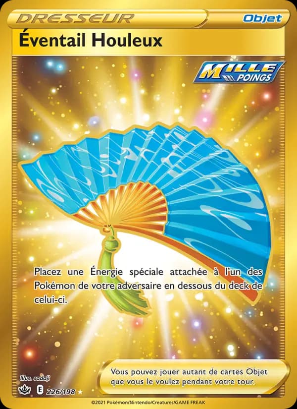 Éventail Houleux