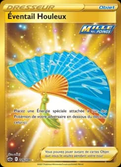 Éventail Houleux