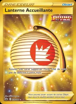 Lanterne Accueillante