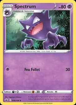Carte Pokémon