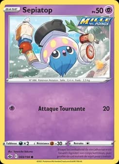 Carte Pokémon