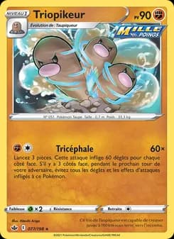 Carte Pokémon