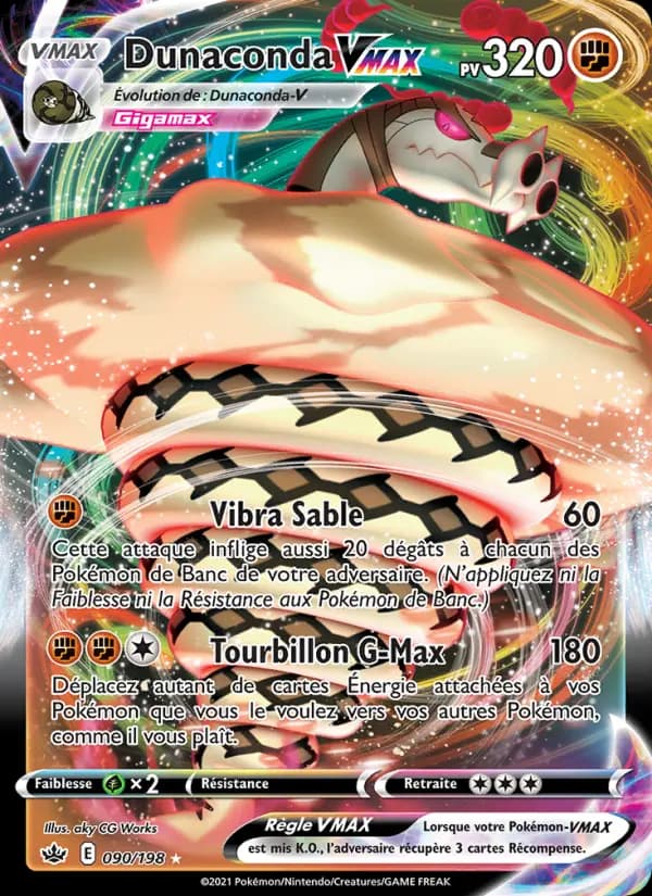 Dunaconda VMAX