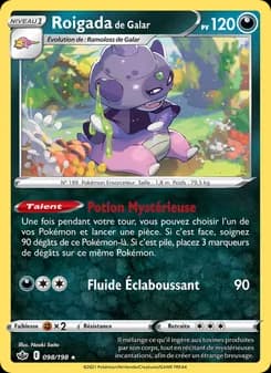 Carte Pokémon