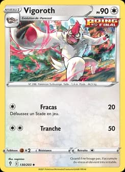 Carte Pokémon