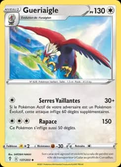 Gueriaigle
