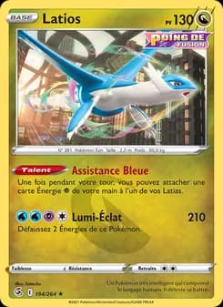 Carte Pokémon