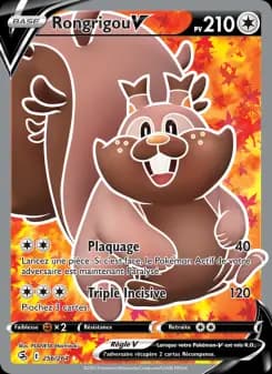 Rongrigou V