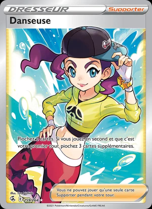 Danseuse