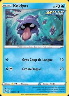 Carte Pokémon