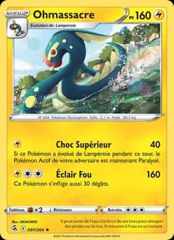 Carte Pokémon