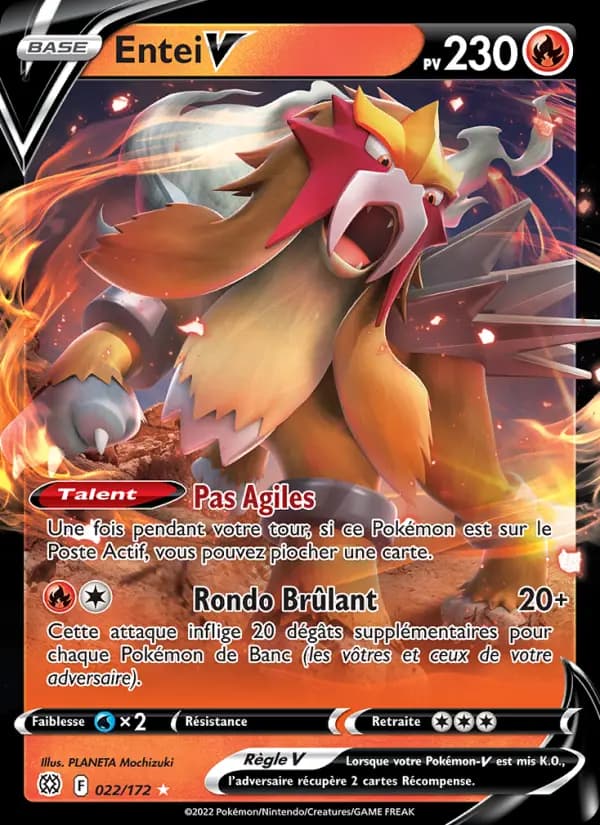 Entei V
