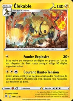 Carte Pokémon