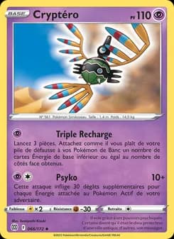 Carte Pokémon