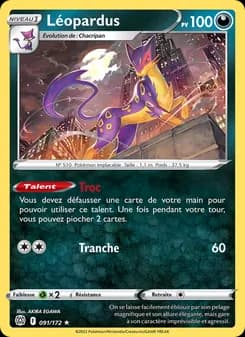 Carte Pokémon